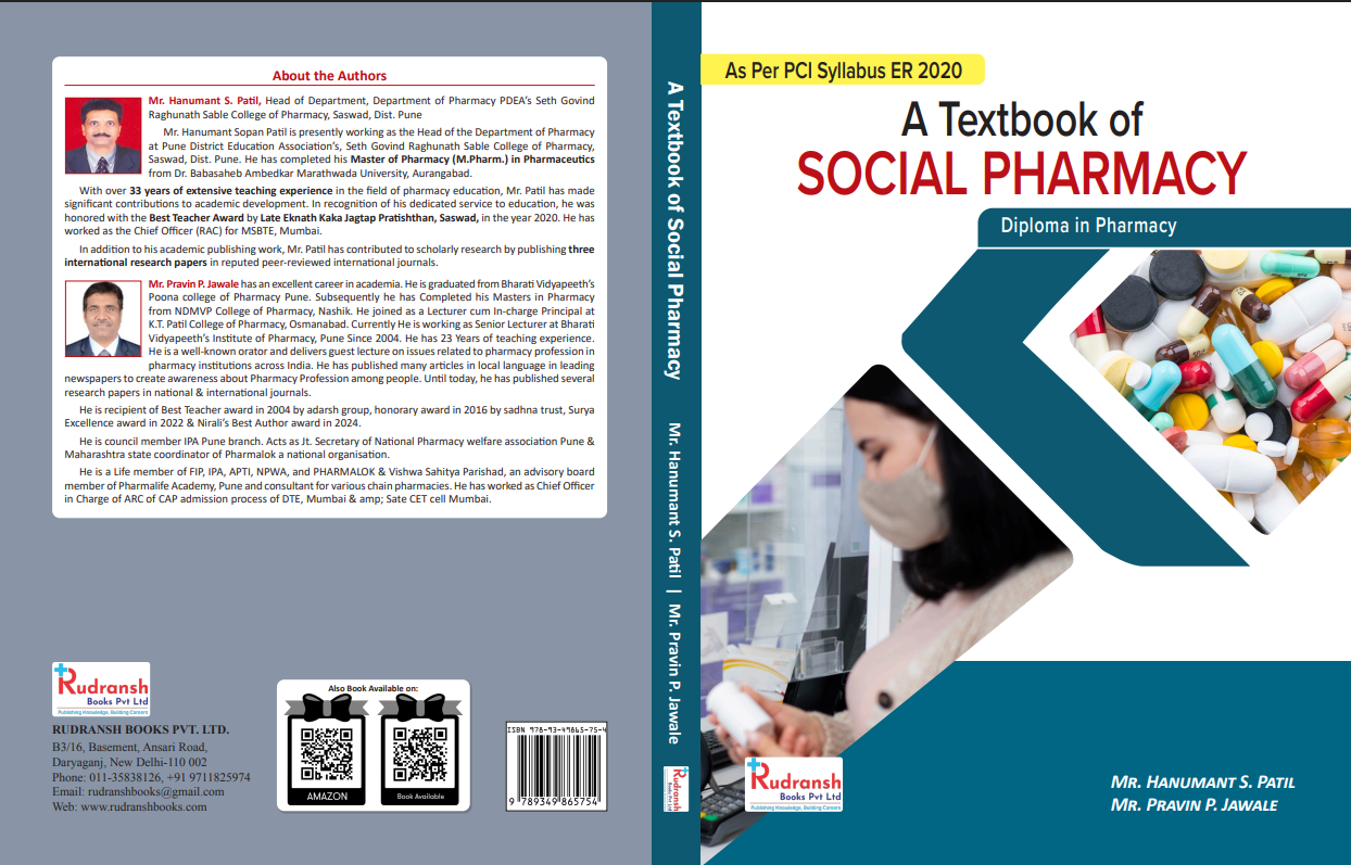 A Textbook Of Social Pharmacy