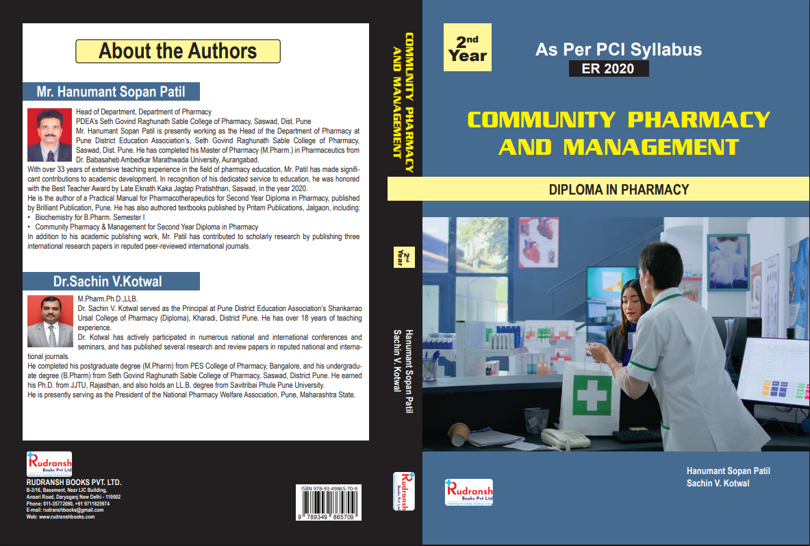 A Textbook of Community Pharmacy And Management 