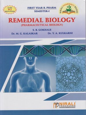 REMEDIAL BIOLOGY Sem I